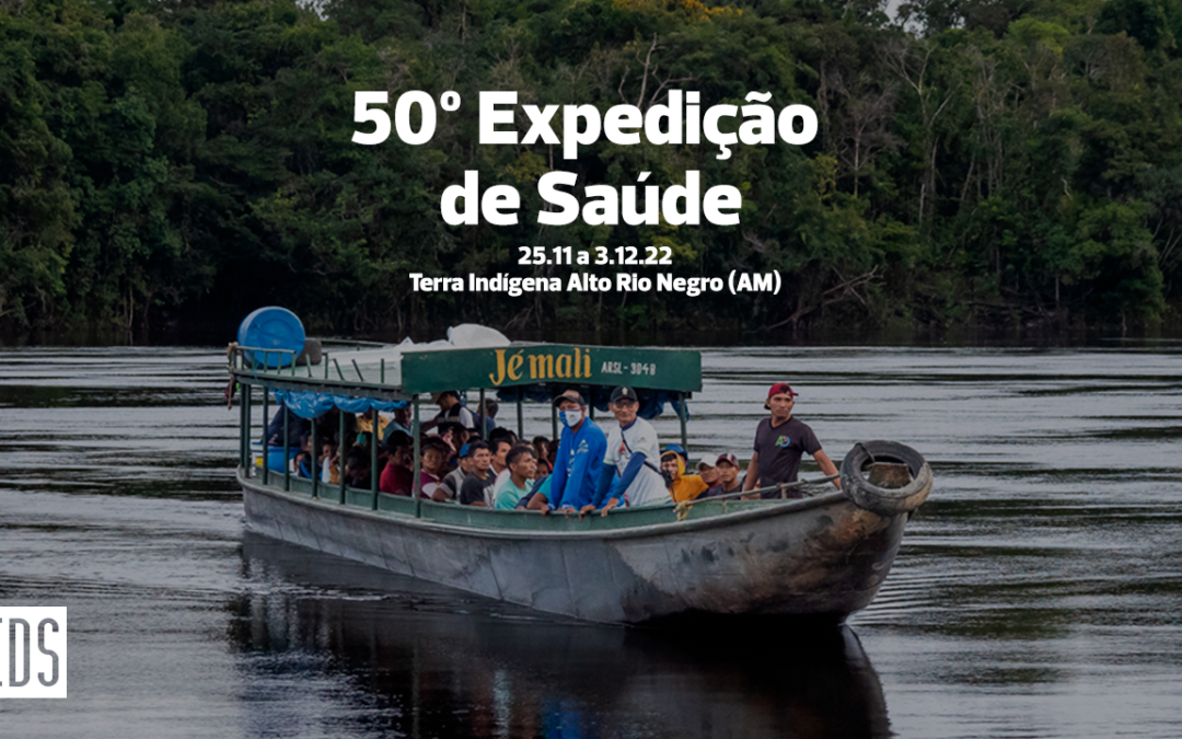 50ª Expedição EDS